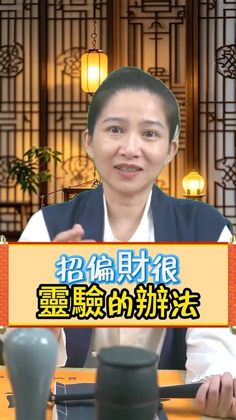 門口放水|【家門口風水】避開「家門口風水」10大禁忌！錢財滾滾來，好運。